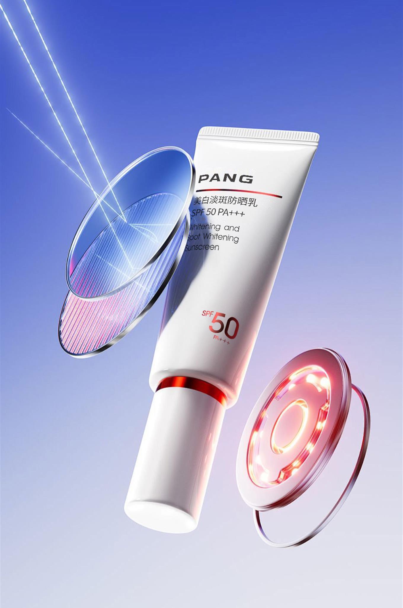 美白淡斑防晒乳   SPF 50 PA+++